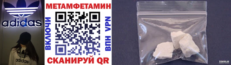 Амфетамин 98%  Богородицк 