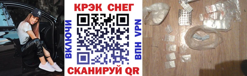 КОКАИН 98%  Богородицк 