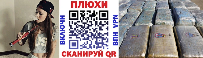 Гашиш хэш  Богородицк 