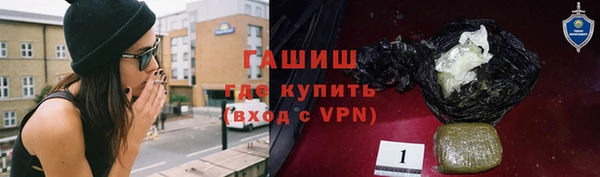 герыч Алексин