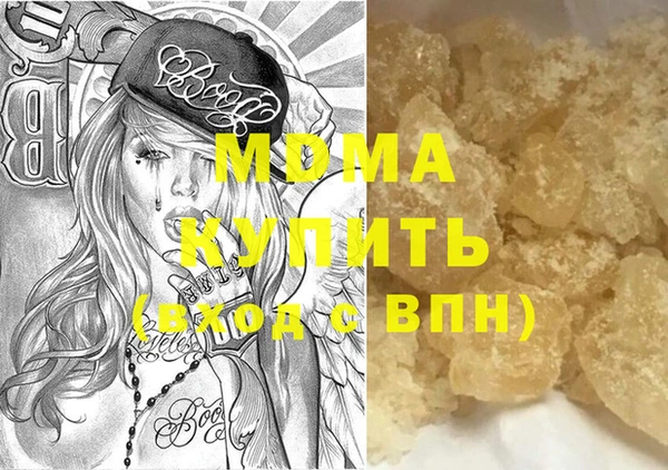 винт Алексеевка