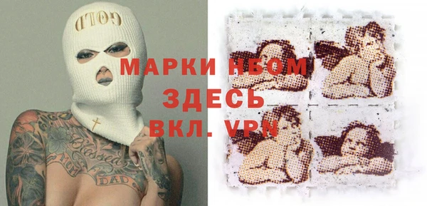 винт Алексеевка