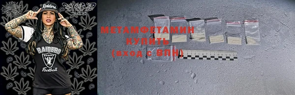шишки Семёнов