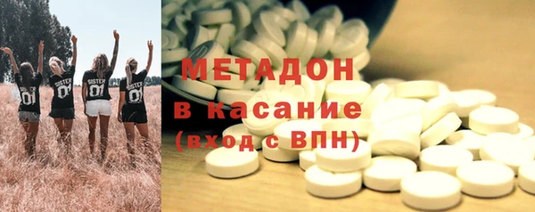 сатива Семикаракорск