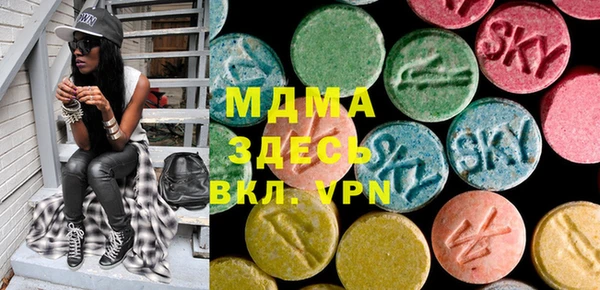 винт Алексеевка