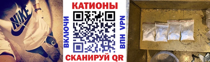 Мефедрон VHQ  гидра ONION  Богородицк 