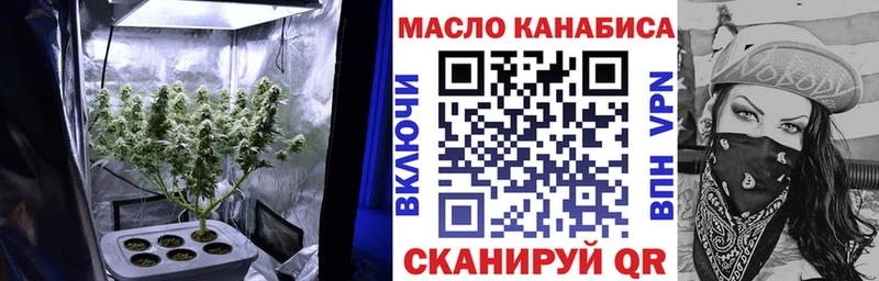 блэк спрут ONION где продают наркотики Богородицк Дистиллят ТГК Wax